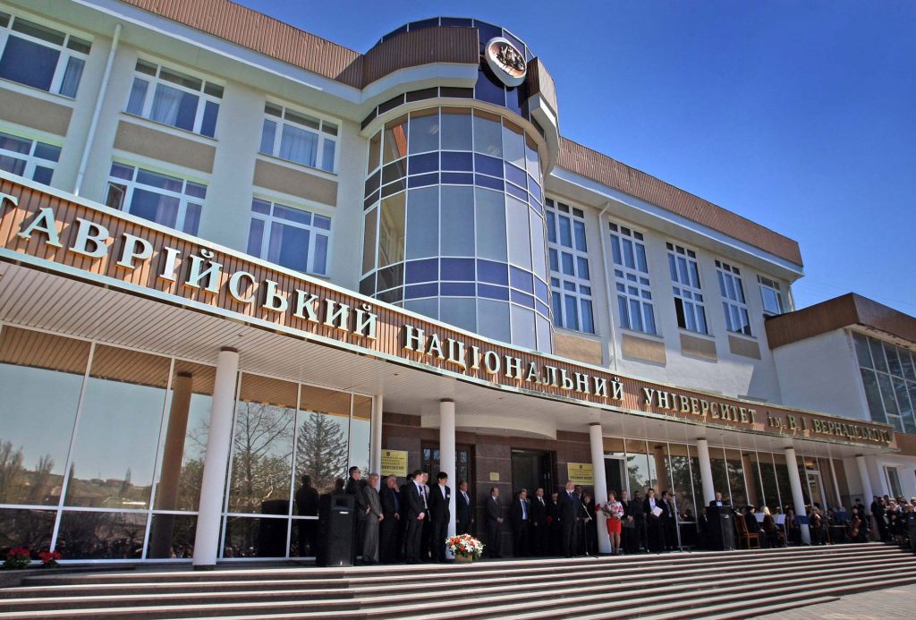 CRIMEA FEDERAL UNIVERSITY | MBBS in Russia | Apex International