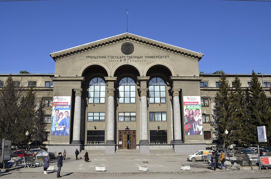 Ural-State-Medical - University| MBBS in Russia | Apex International