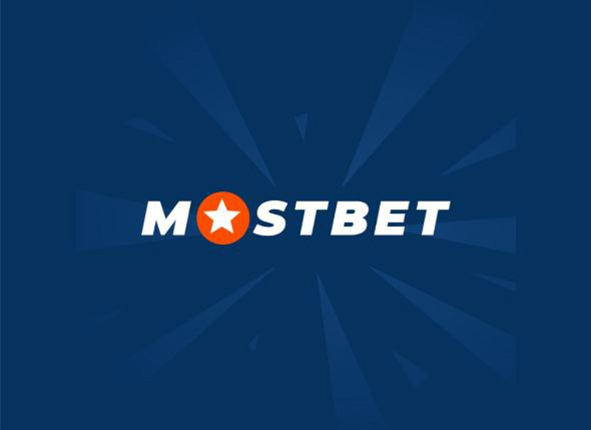 The Best Odds Are at 13