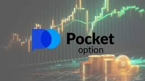 The Exciting World of the Pocket Option Referral Program The Exciting World of the Pocket Option Referral Program
